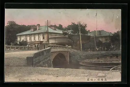 AK Nagasaki, Umegasaki-Bashi