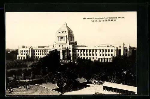 AK Tokyo, New Imperial Parliamentary Building