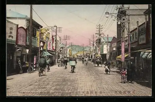 AK Yokohama, Yoshidamachi Street