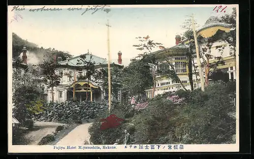 AK Hakone, Miyanoshita, Fujiya Hotel