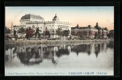 AK Tokyo, Board Metropolitan Police Theatre Teikokugekijo