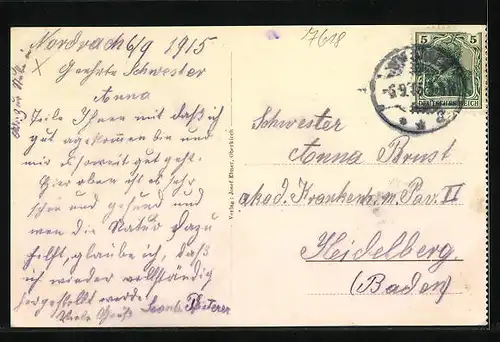 AK Nordrach, Strassenpartie