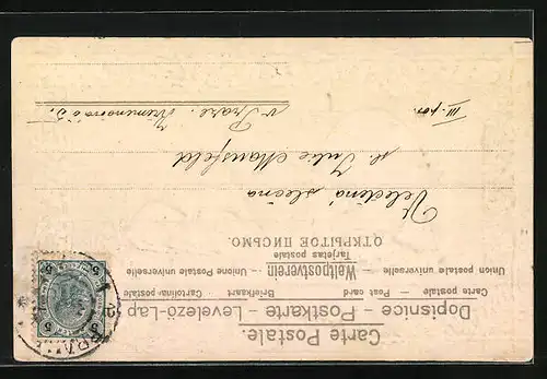 AK Osterhasen mit Blumenmotiv