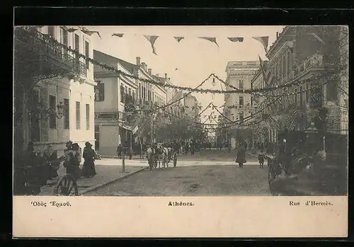 AK Athènes, Rue d`Hermès