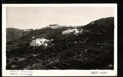 AK Apocalypsis /Patmos, Ortsansicht mit Gebäuden