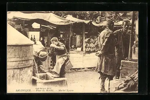 AK Salonique, Place du Marché