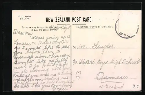 AK Invercargill, The Gardens