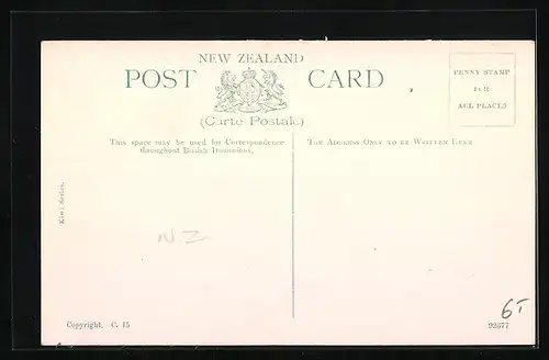 AK Christchurch, The Cathedral