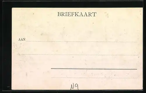 AK Vilsteren, Zeven Alleetjes