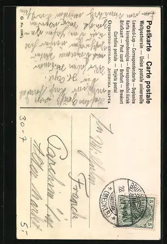 AK Husar in Uniform auf Pferd in gestrecktem Galopp