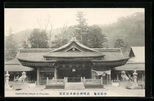AK Miajima, Itsukushima temple
