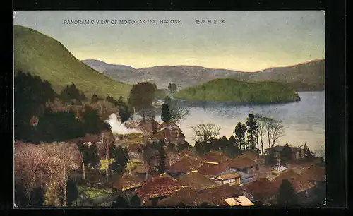 AK Hakone, Panoramic view of Motohakone