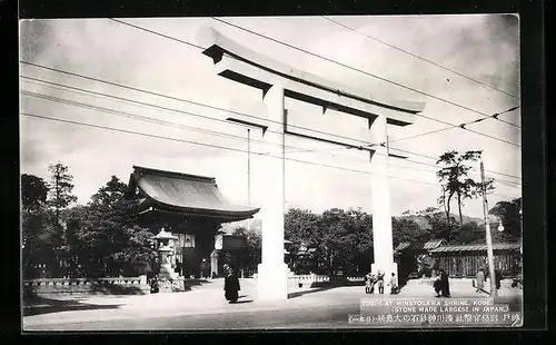 AK Kobe, Tori-i at Minatogawa Shrine