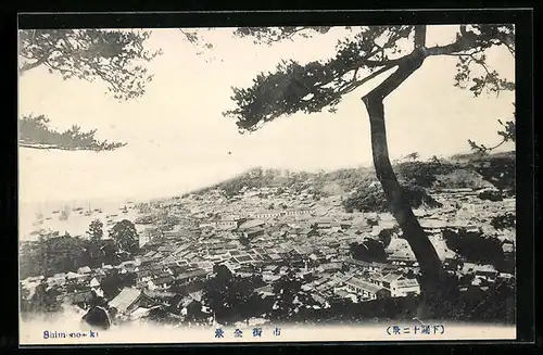 AK Shimonoseki, Ortsansicht aus der Vogelschau