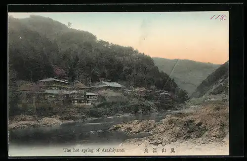 AK Arashiyama, Hot Spring