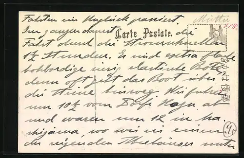 AK Arashiyama, Hot Spring