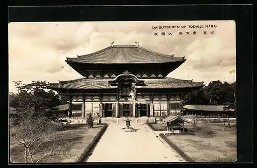 AK Nara, Daibutsuden of Todaiji