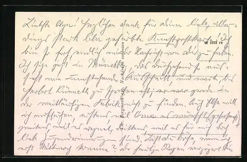 AK Münchberg, Partie in der Lindenstrasse