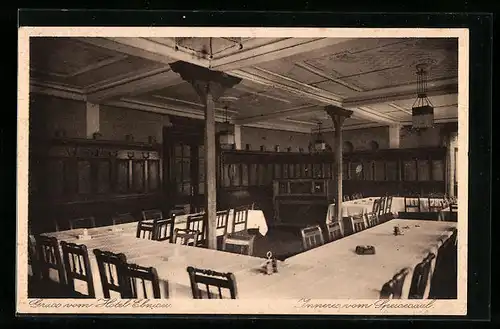 AK Ebnisee, Hotel Ebnisee mit Dependance, Speisesaal