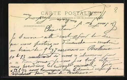 AK Beauregard, Vue générale