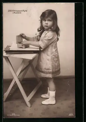 AK Prinzessin Kyra von Russland im Kindesalter