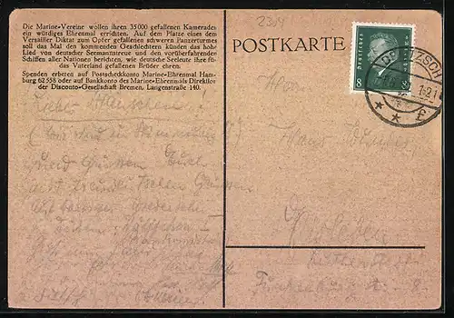 AK Laboe, Modell des Marine Ehrenmals