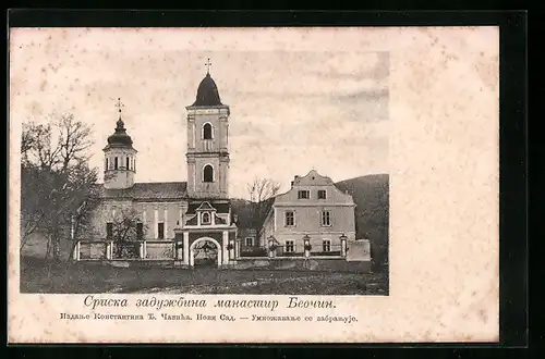 AK Beocin, Das Kloster