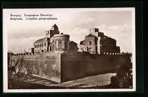 AK Belgrade, L`institut géographique