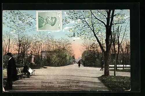 AK Belgrade, Kalemegdan (Parc)