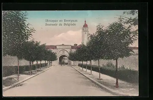 AK Belgrad, Überbaute Allee mit Durchgang