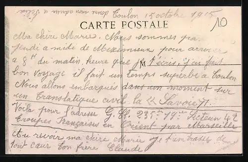 AK Meximieux, Place Vaugelas