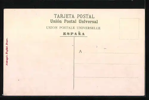 AK Vila Flor, Teilansicht mit Gebäuden