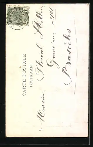 AK Mons, Gouvernement provincial