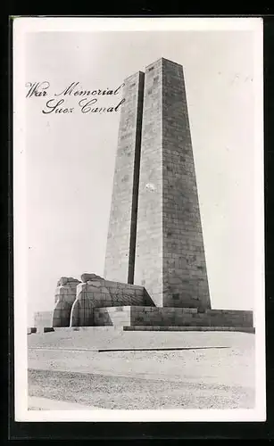 AK Suez Canal, War Memorial