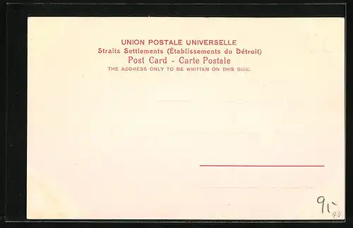 AK Singapore, Raffle`s Square