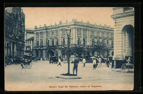 AK Singapore, Battery Road, Business Center