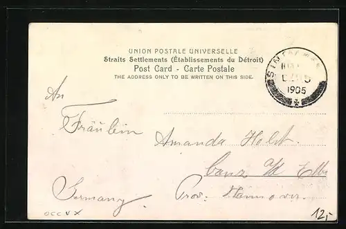 AK Singapore, South Bridge Road