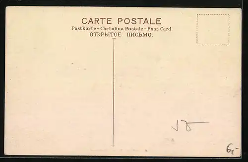 AK Singapore, St. Andrews Church, Kirche