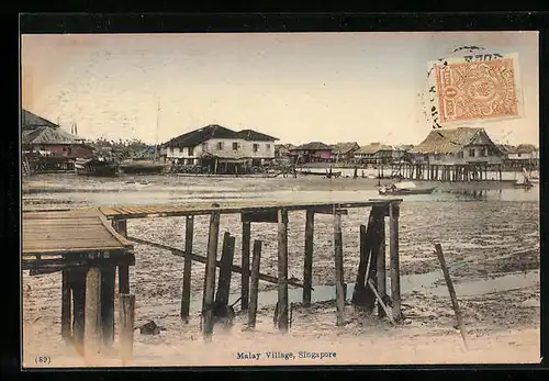 AK Singapore, Malay Village