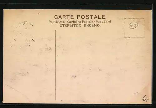 AK Singapore, Malay Village