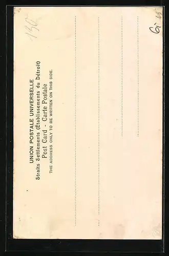 AK Singapore, Hindu Temple