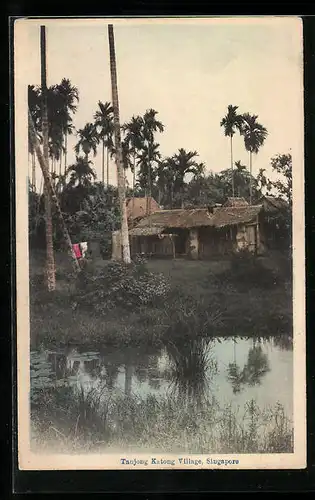 AK Singapore, Tanjong Katong Village