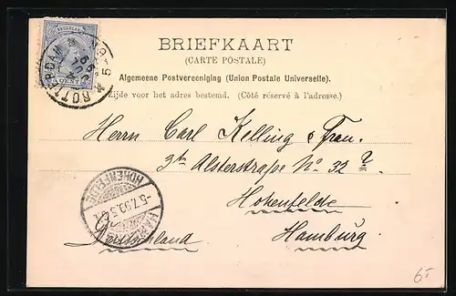 AK Rotterdam, Molens aan Schie, Windmühle