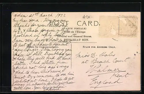 AK Aden, The Facade STer Point