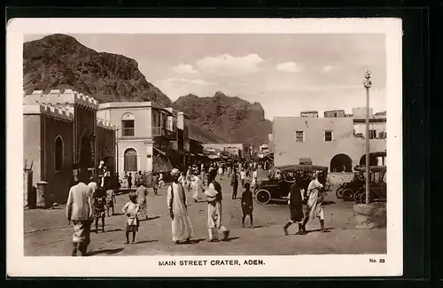 AK Aden-Crater, Main Street
