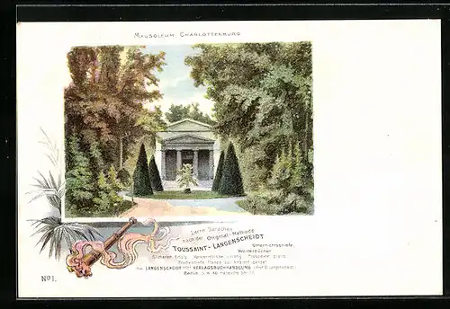 Lithographie Berlin-Charlottenburg, Vorderansicht des Mausoleums