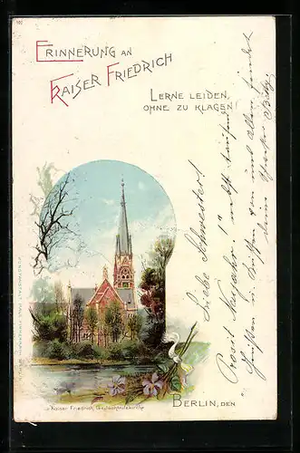 Lithographie Berlin, Kaiser Friedrich Gedächtniskirche