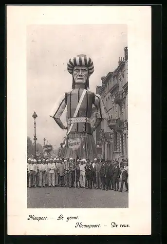 AK Nieuwpoort, De reus