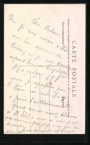 AK Trévoux, Tour de l`Horloge