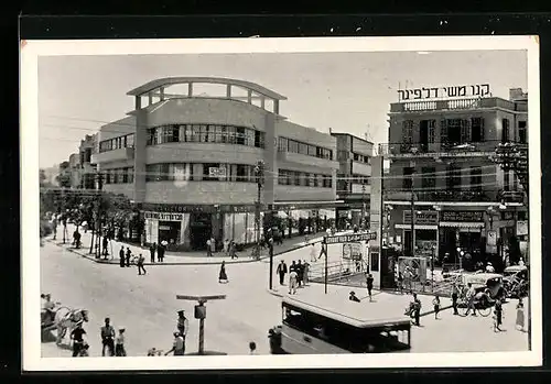 AK Tel Aviv, Crossing Allenbey Road